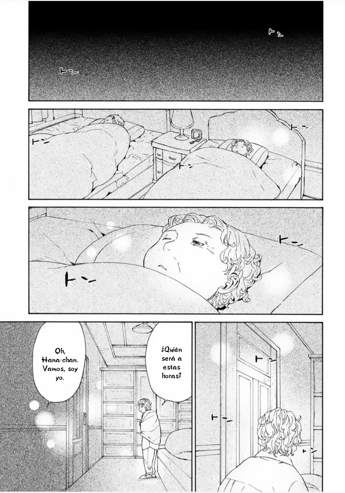 Rurimiya Mugen Kobutsuten Capítulo 29 - Page 11