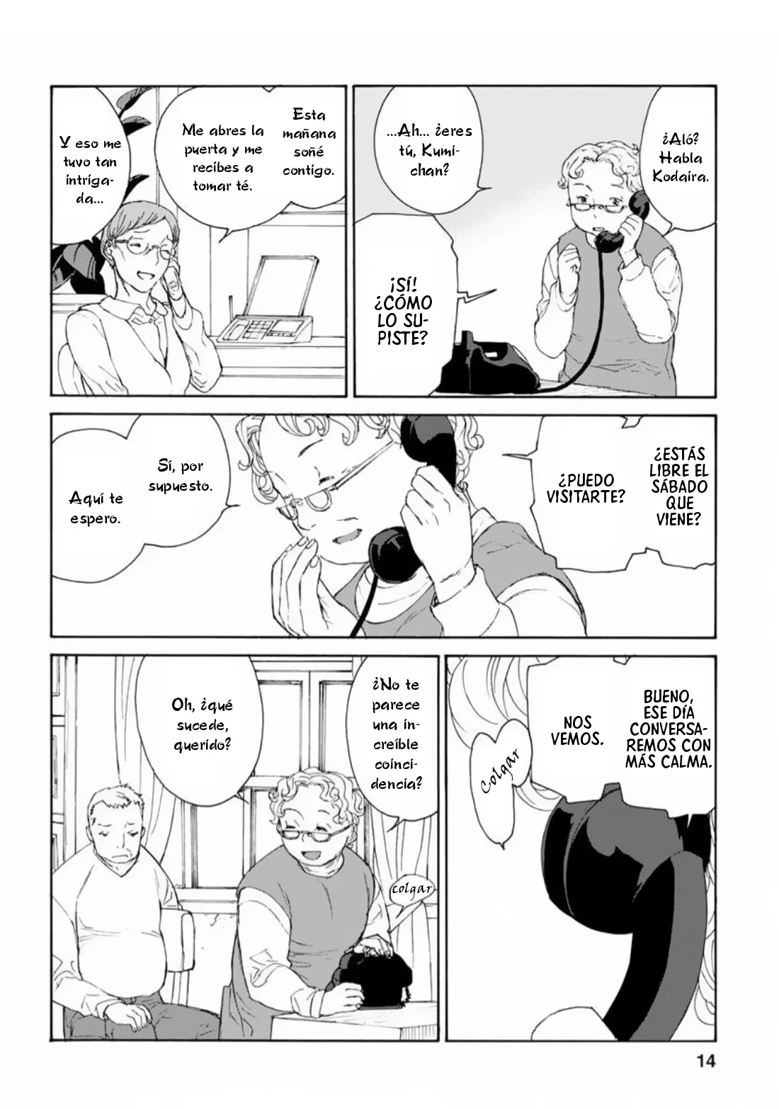 Rurimiya Mugen Kobutsuten Capítulo 29 - Page 14