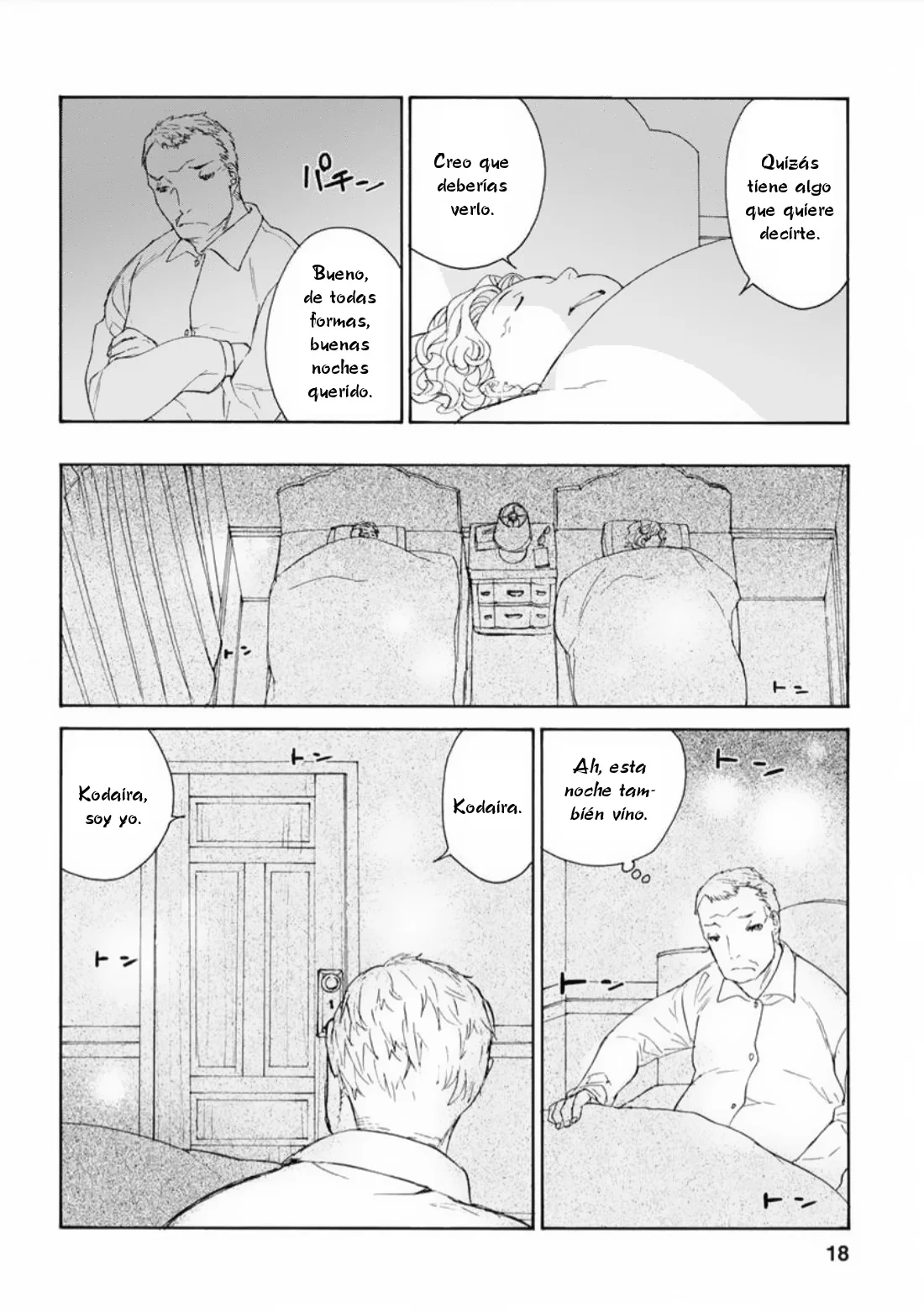 Rurimiya Mugen Kobutsuten Capítulo 29 - Page 18
