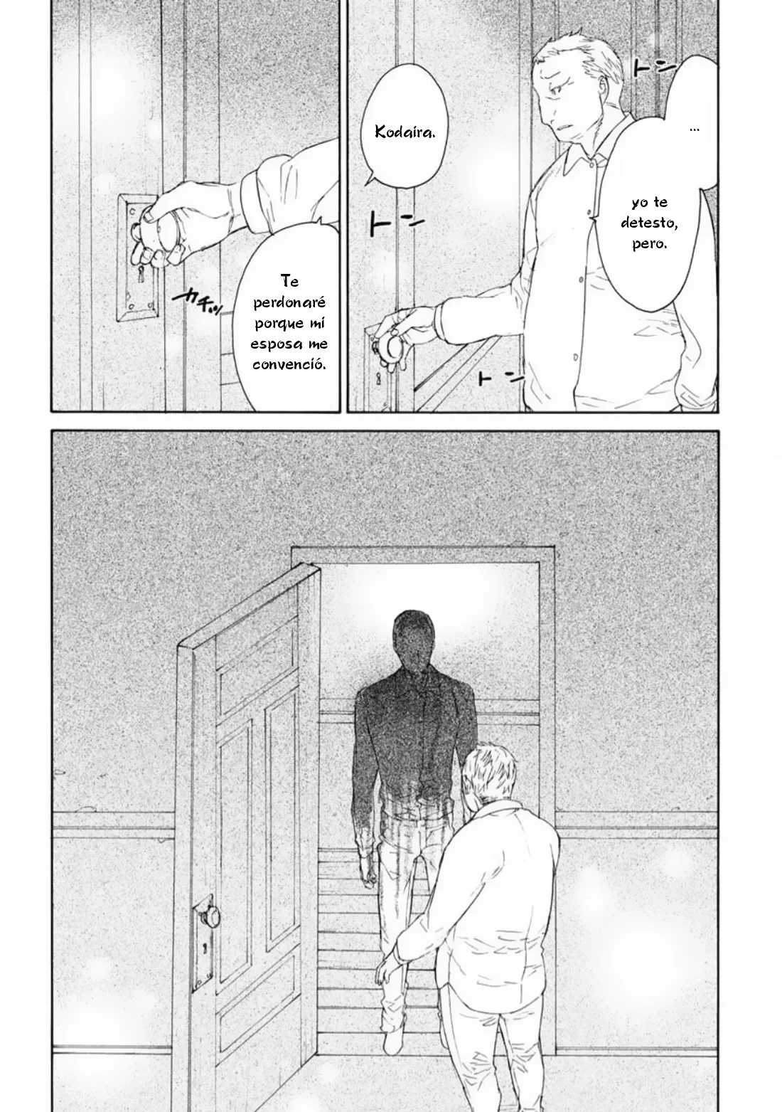 Rurimiya Mugen Kobutsuten Capítulo 29 - Page 20