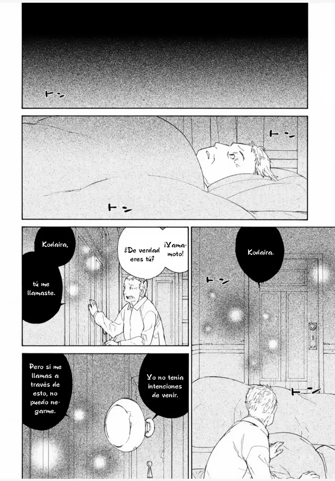 Rurimiya Mugen Kobutsuten Capítulo 29 - Page 24