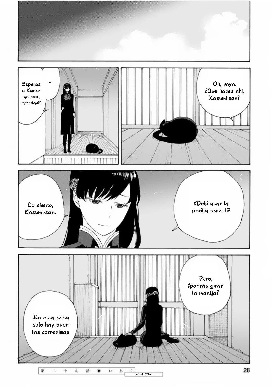 Rurimiya Mugen Kobutsuten Capítulo 29 - Page 28
