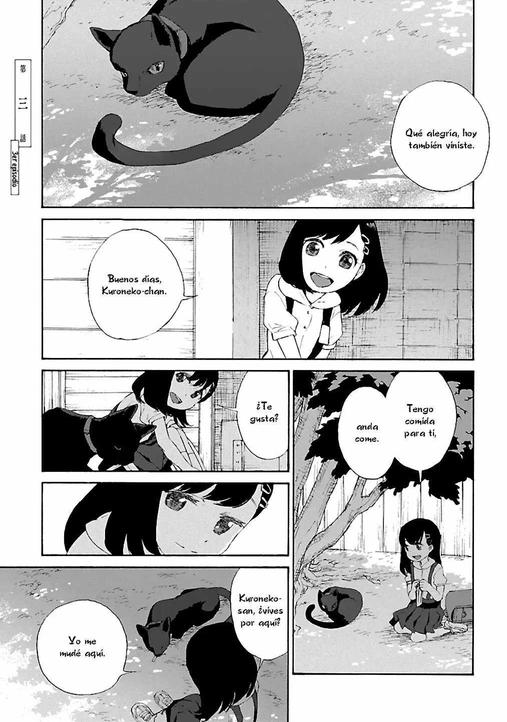 Rurimiya Mugen Kobutsuten Capítulo 3 - Page 1