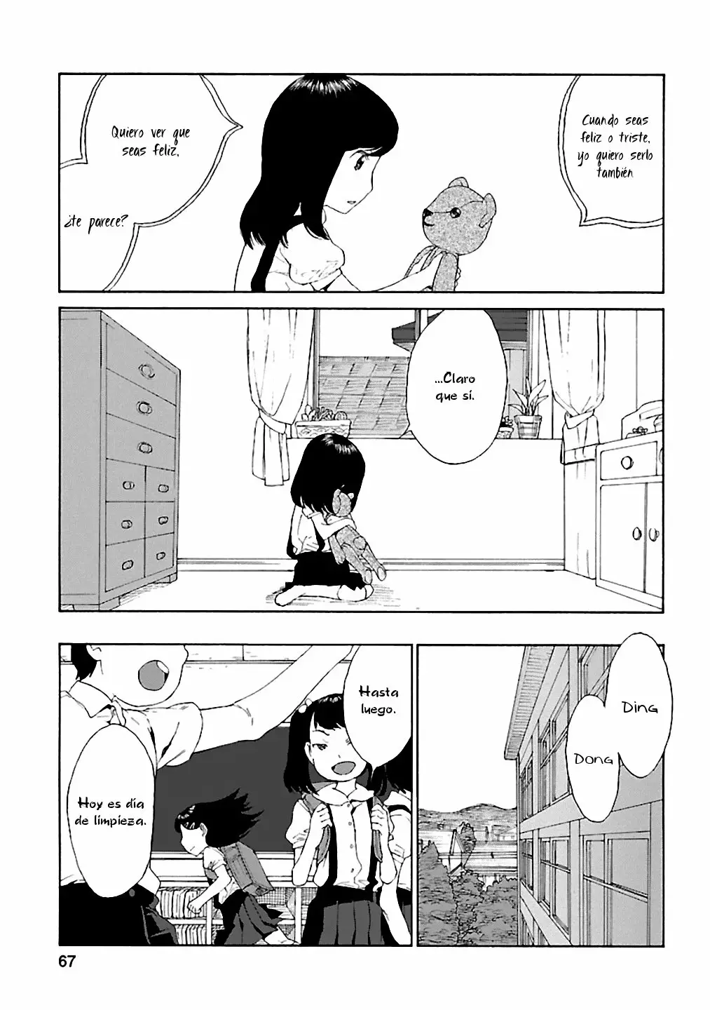 Rurimiya Mugen Kobutsuten Capítulo 3 - Page 11