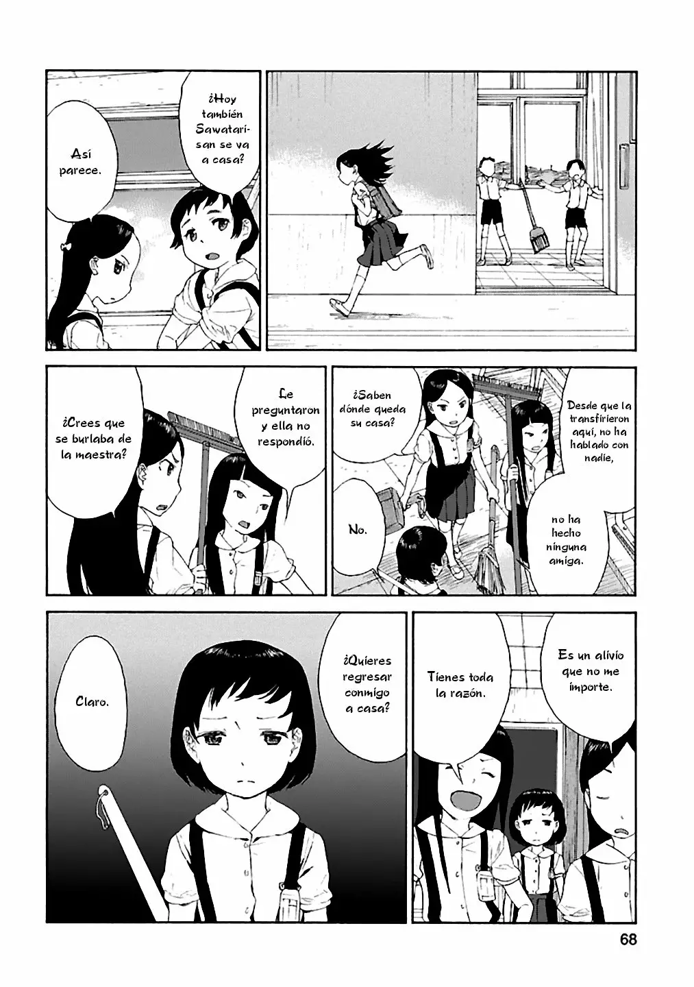 Rurimiya Mugen Kobutsuten Capítulo 3 - Page 12