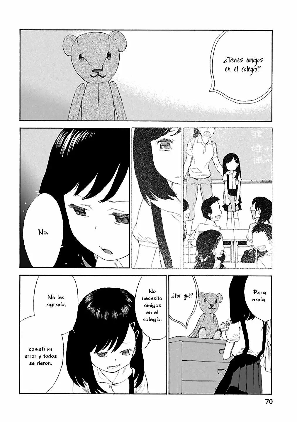 Rurimiya Mugen Kobutsuten Capítulo 3 - Page 14