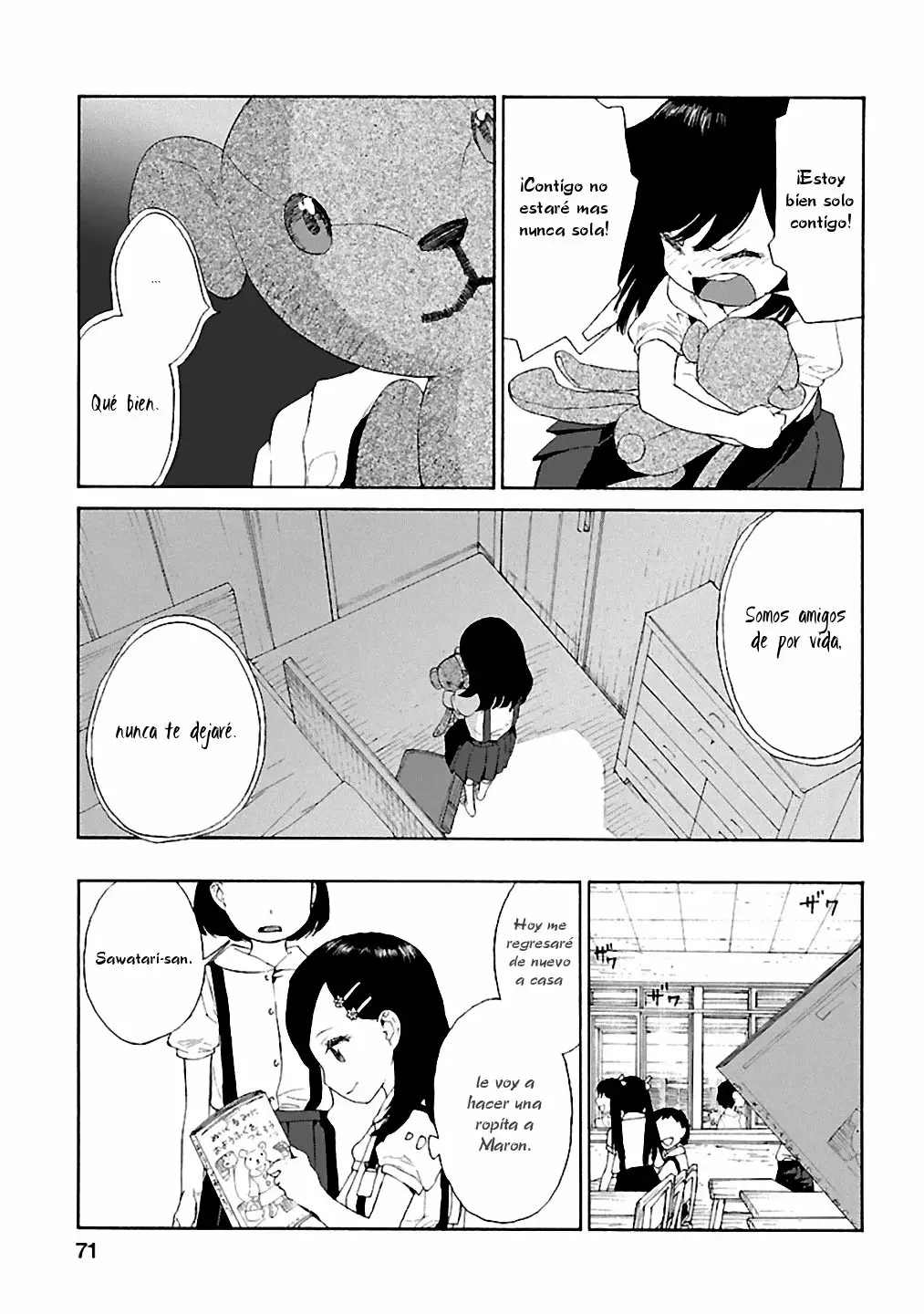 Rurimiya Mugen Kobutsuten Capítulo 3 - Page 15