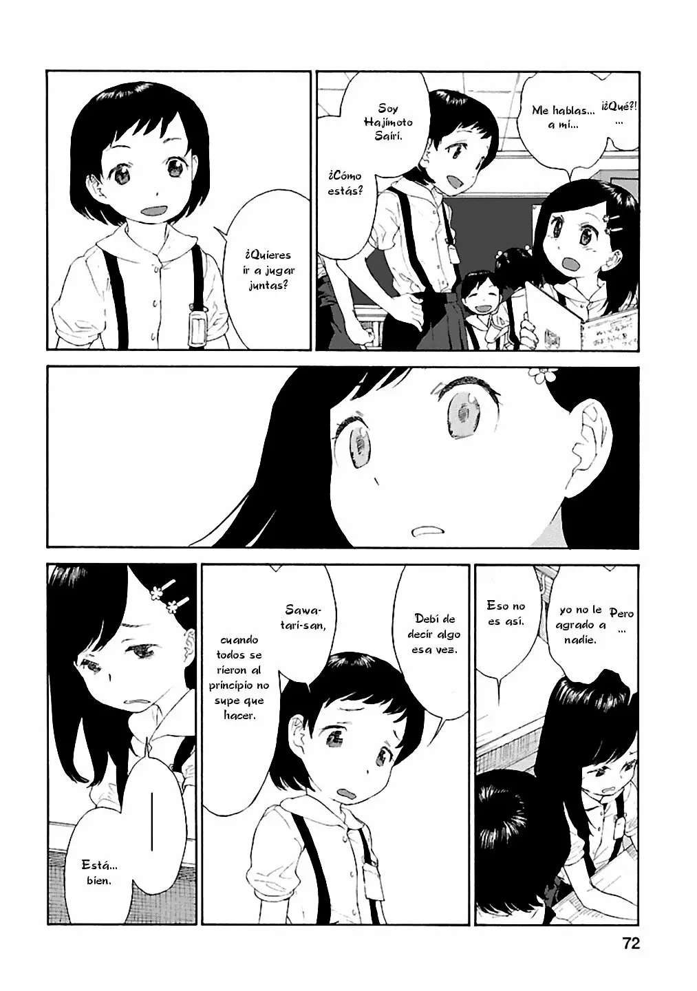 Rurimiya Mugen Kobutsuten Capítulo 3 - Page 16