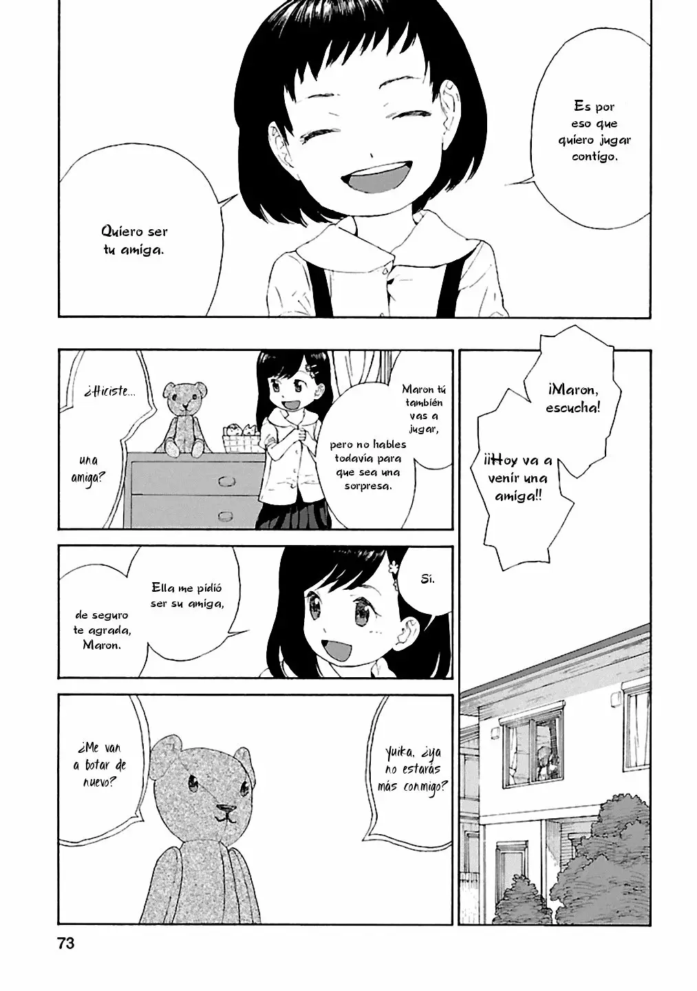 Rurimiya Mugen Kobutsuten Capítulo 3 - Page 17