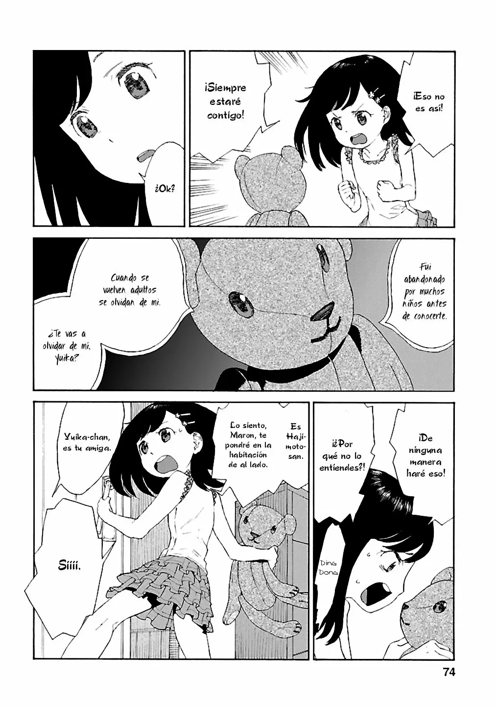 Rurimiya Mugen Kobutsuten Capítulo 3 - Page 18