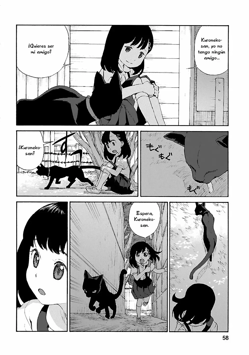 Rurimiya Mugen Kobutsuten Capítulo 3 - Page 2