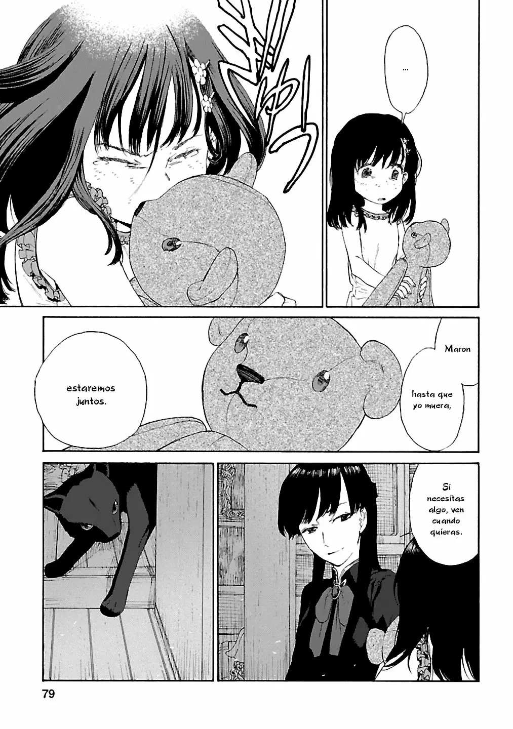 Rurimiya Mugen Kobutsuten Capítulo 3 - Page 23