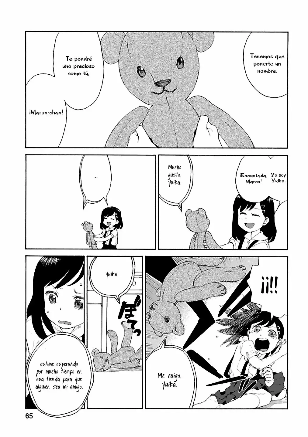 Rurimiya Mugen Kobutsuten Capítulo 3 - Page 9