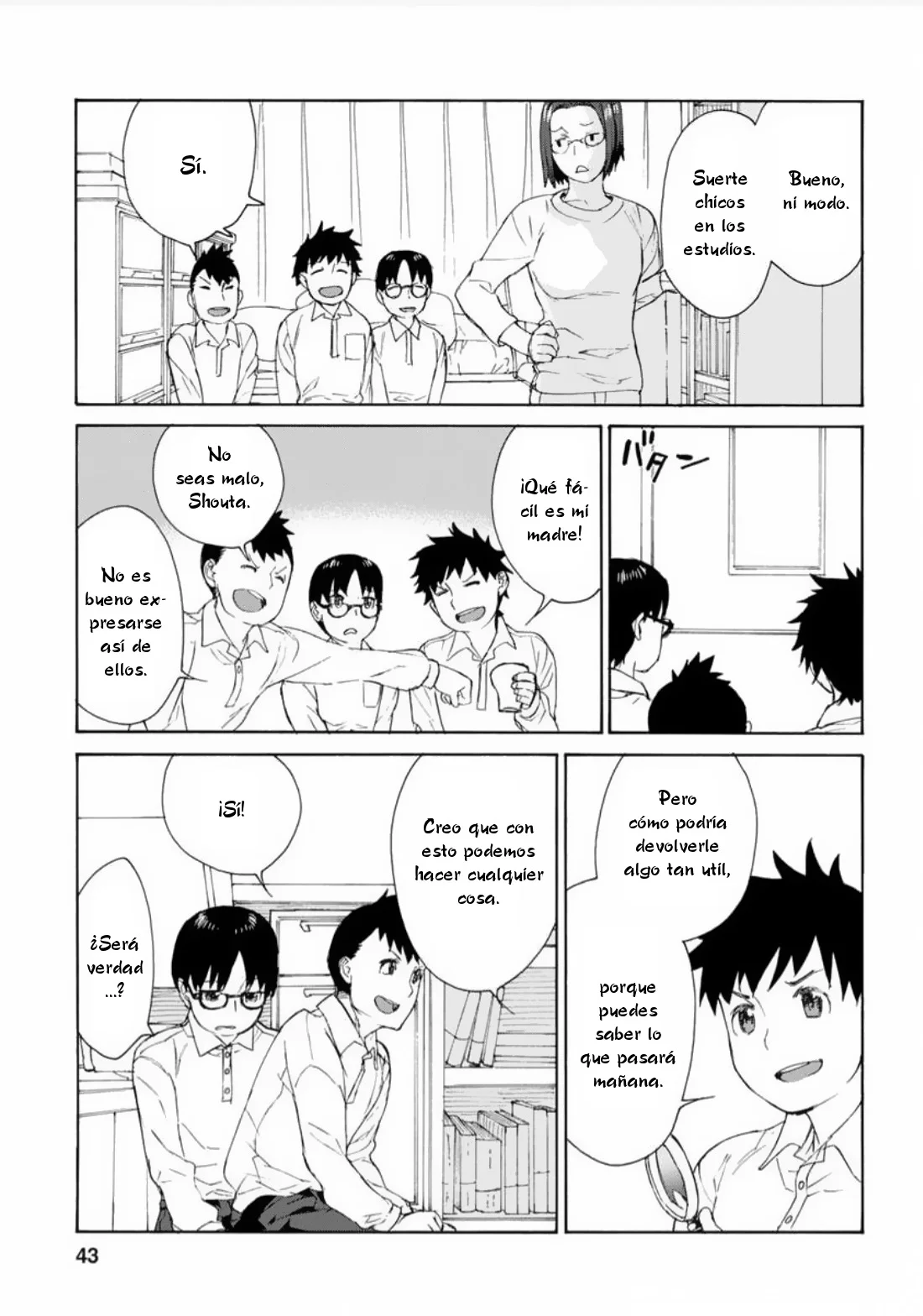 Rurimiya Mugen Kobutsuten Capítulo 30 - Page 13