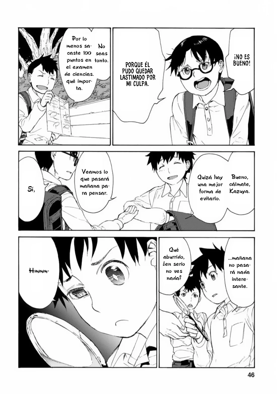 Rurimiya Mugen Kobutsuten Capítulo 30 - Page 16