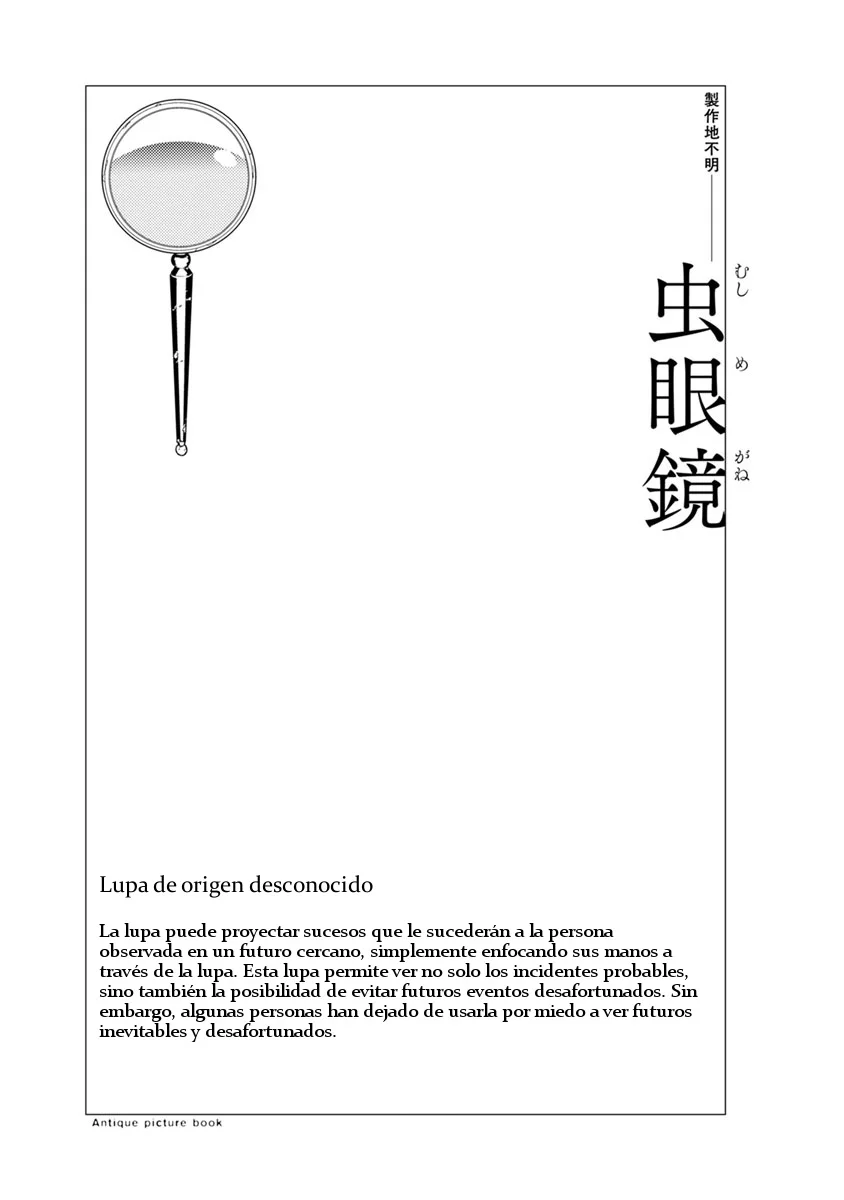 Rurimiya Mugen Kobutsuten Capítulo 30 - Page 25