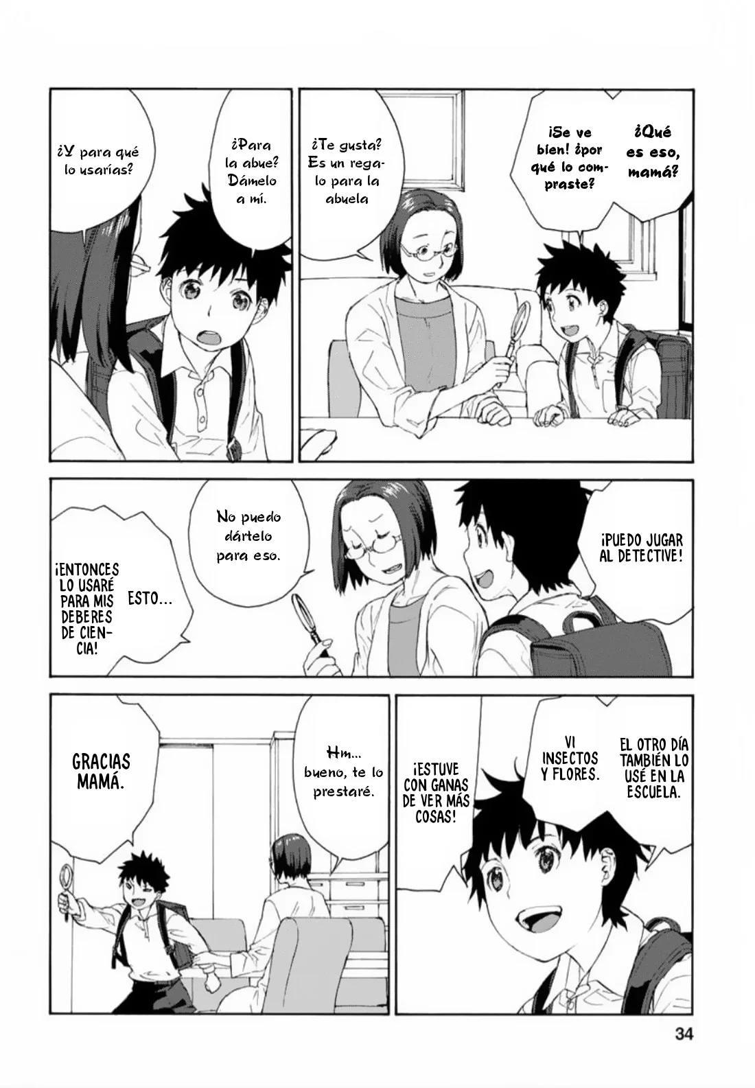 Rurimiya Mugen Kobutsuten Capítulo 30 - Page 4