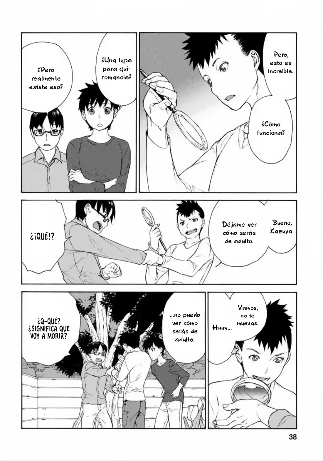 Rurimiya Mugen Kobutsuten Capítulo 30 - Page 8