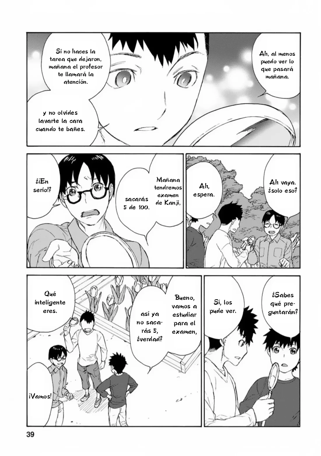 Rurimiya Mugen Kobutsuten Capítulo 30 - Page 9
