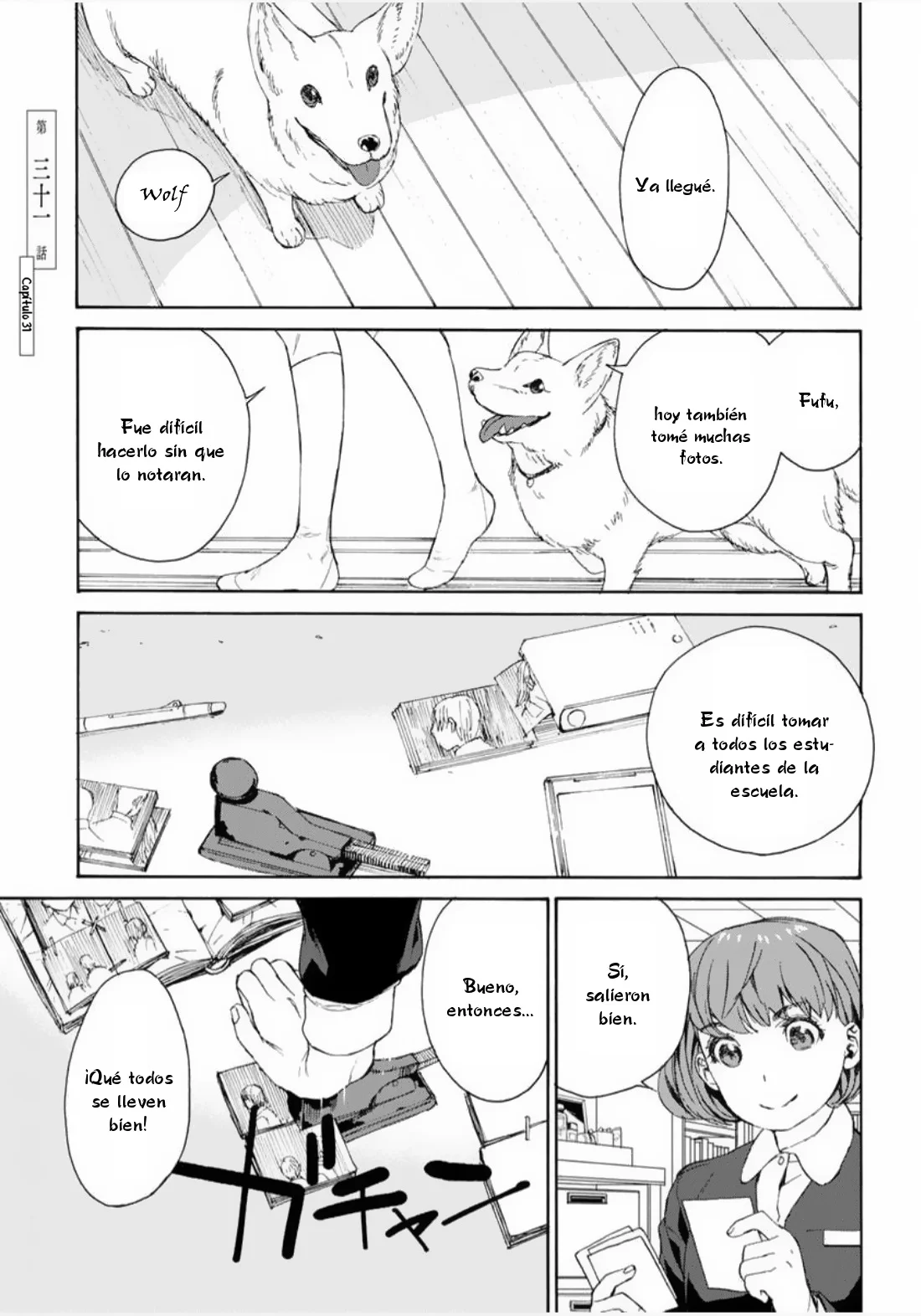 Rurimiya Mugen Kobutsuten Capítulo 31 - Page 1