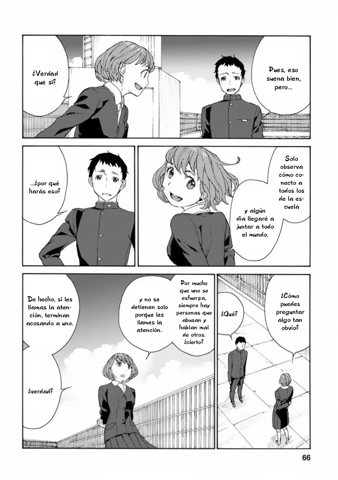 Rurimiya Mugen Kobutsuten Capítulo 31 - Page 10