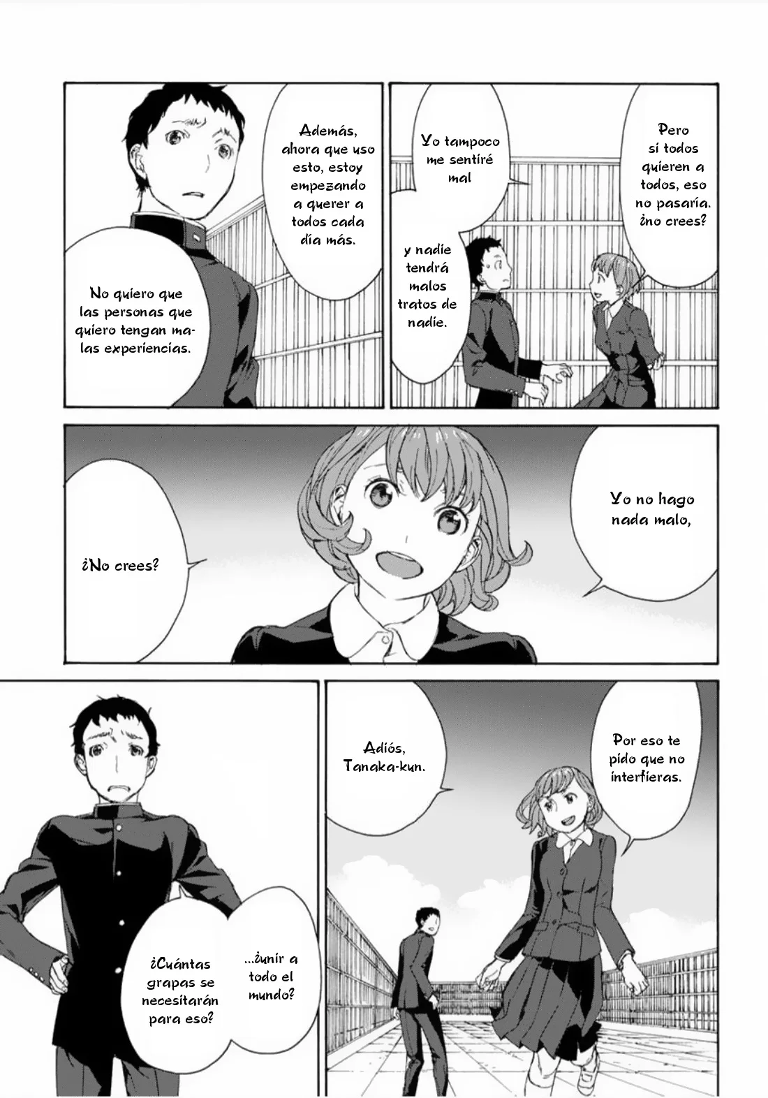 Rurimiya Mugen Kobutsuten Capítulo 31 - Page 11