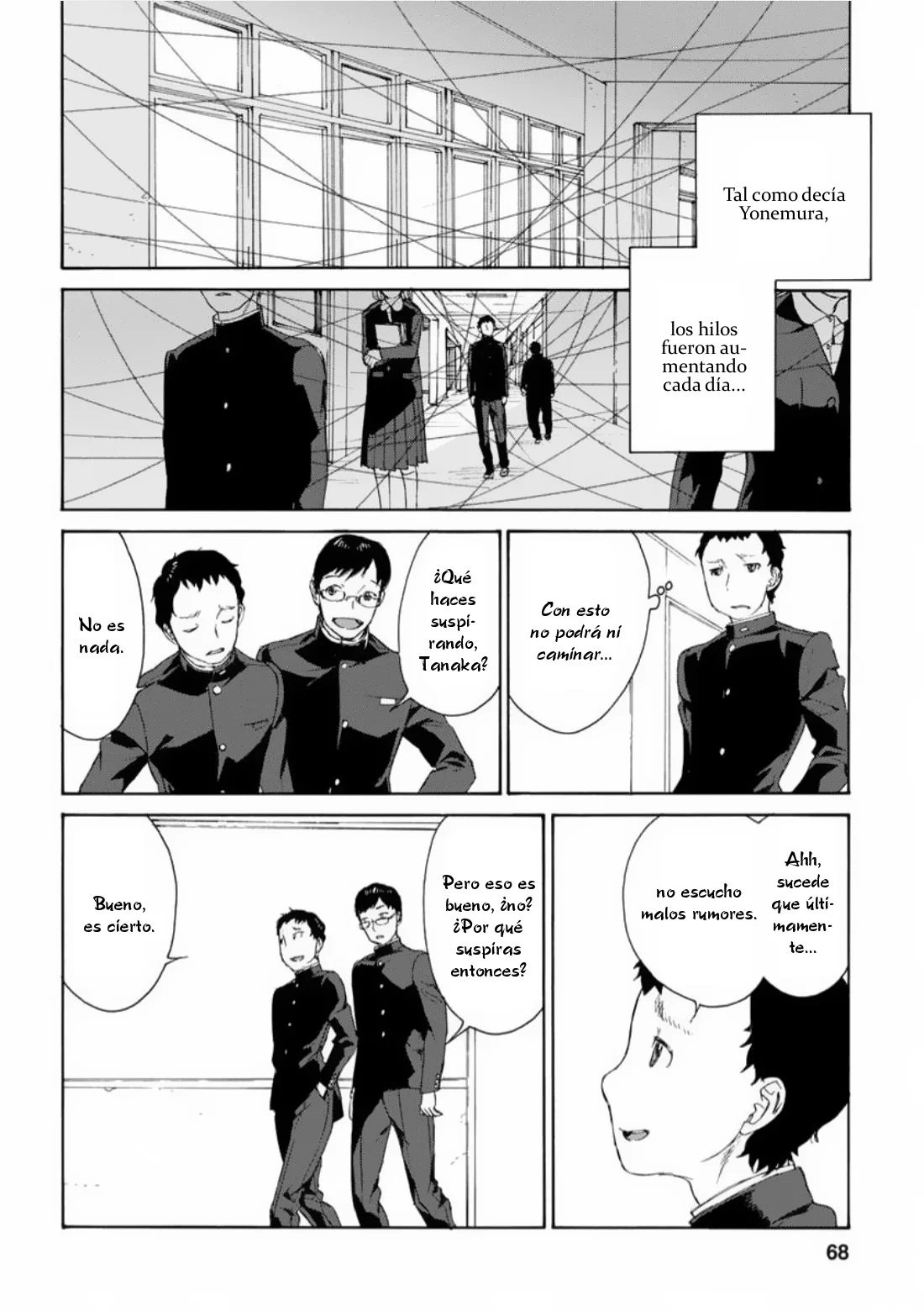 Rurimiya Mugen Kobutsuten Capítulo 31 - Page 12