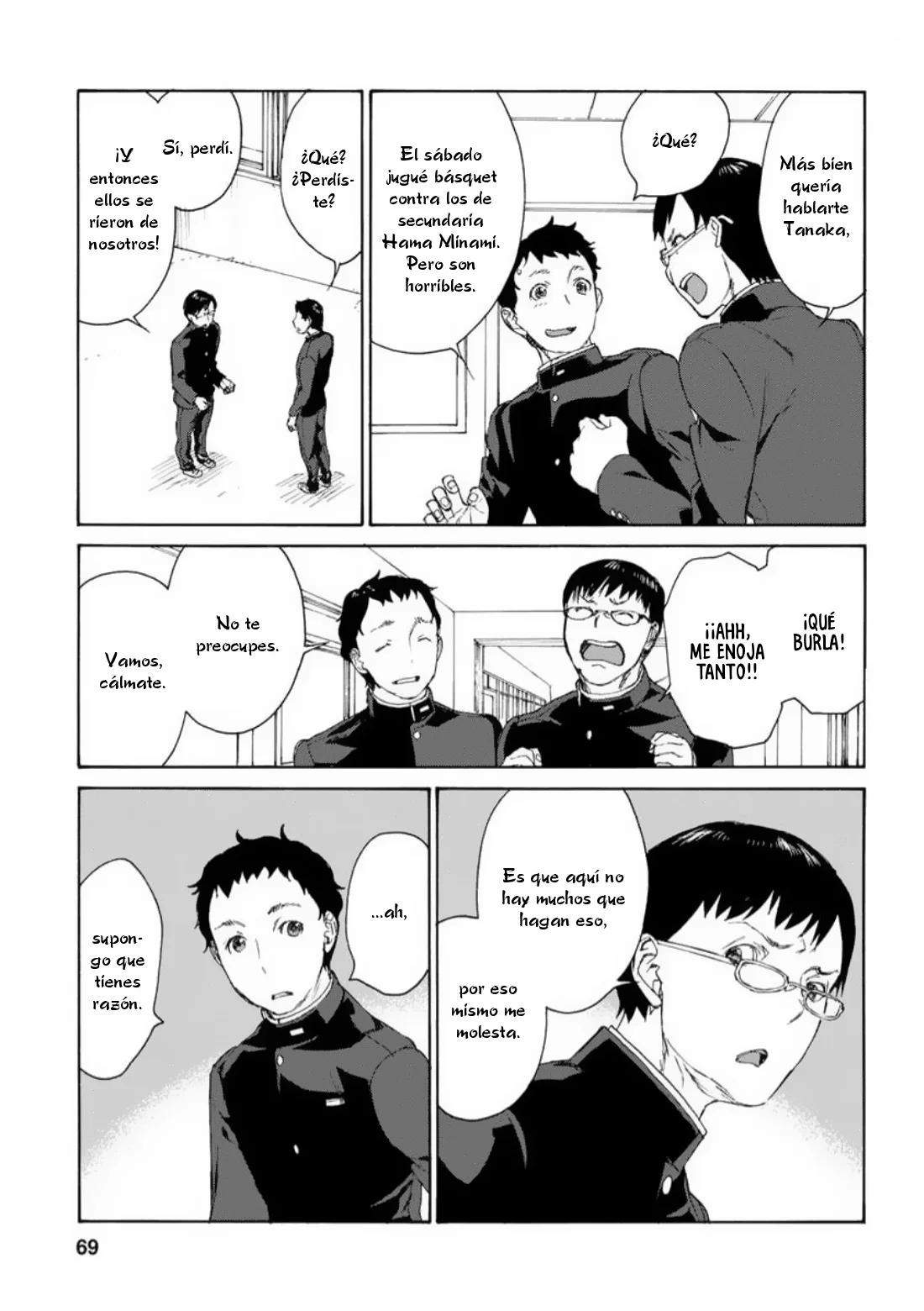Rurimiya Mugen Kobutsuten Capítulo 31 - Page 13