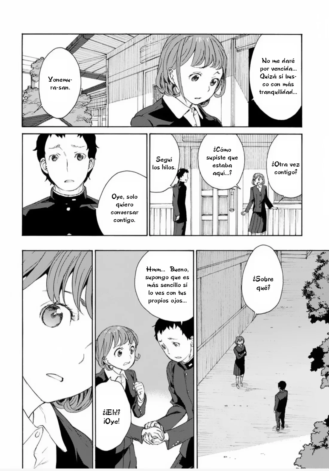 Rurimiya Mugen Kobutsuten Capítulo 31 - Page 18