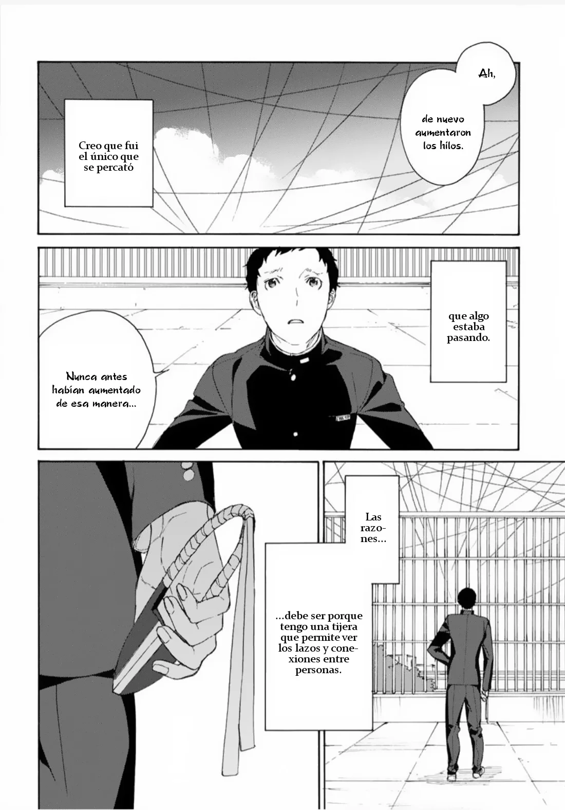Rurimiya Mugen Kobutsuten Capítulo 31 - Page 2