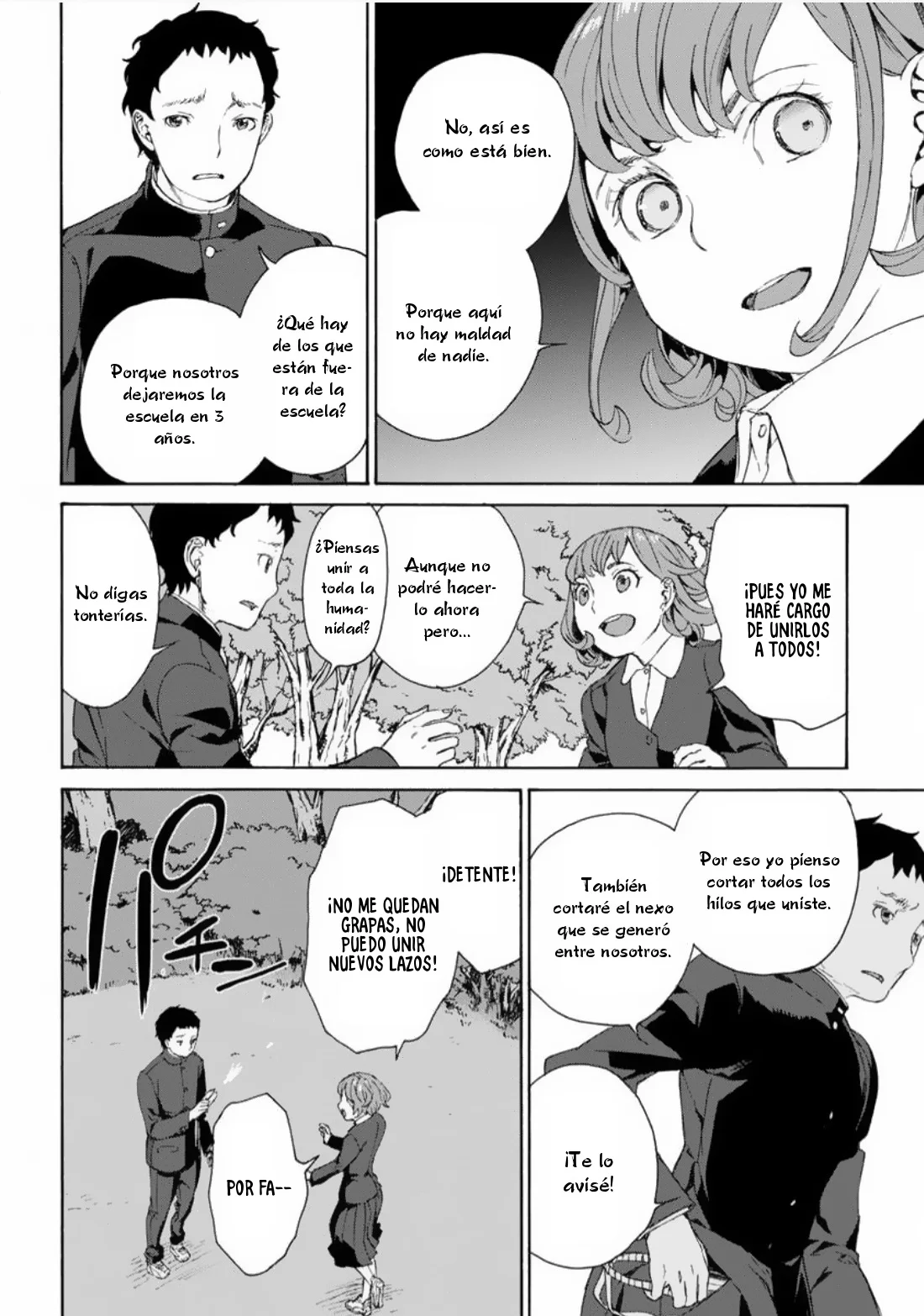 Rurimiya Mugen Kobutsuten Capítulo 31 - Page 20