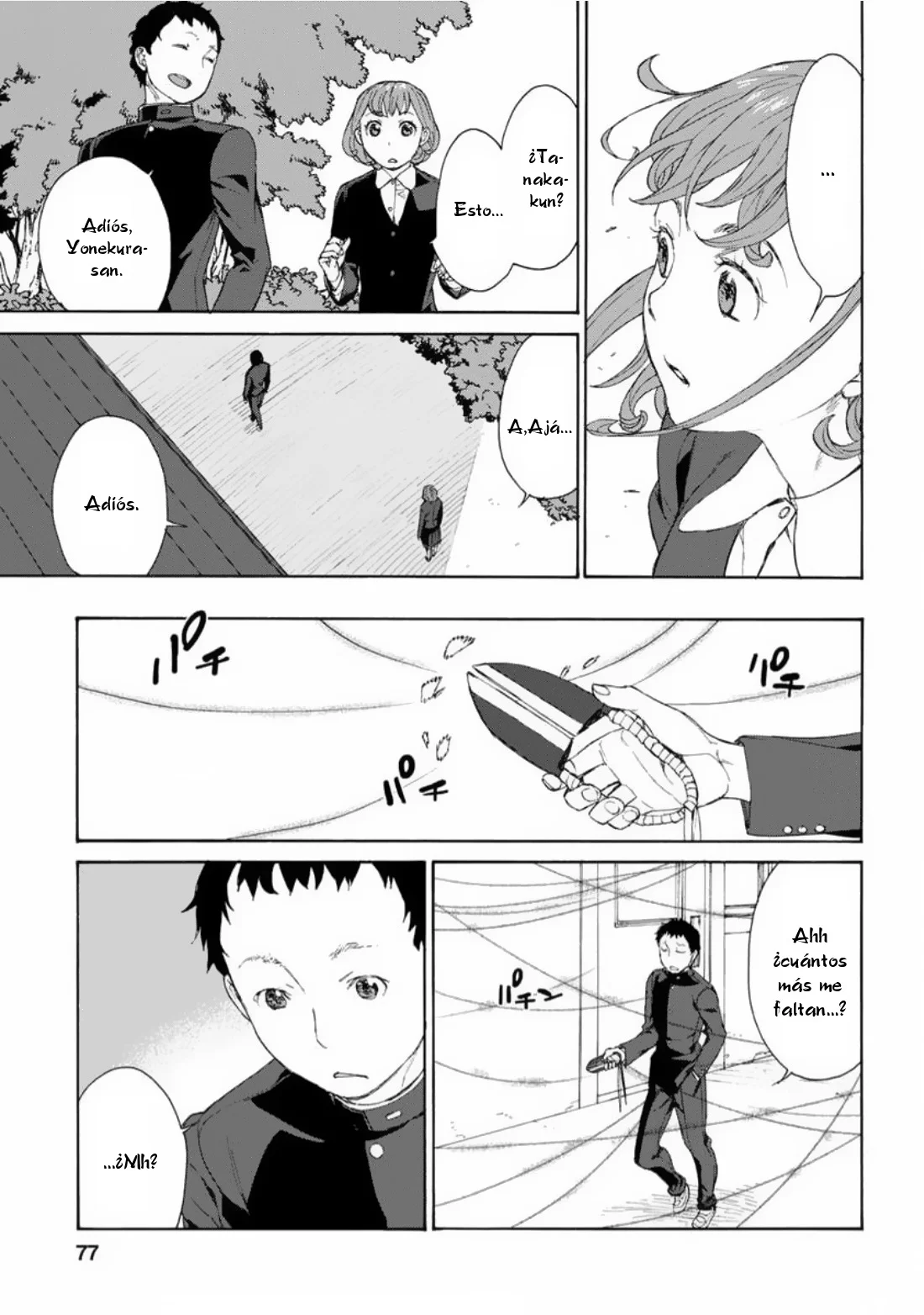 Rurimiya Mugen Kobutsuten Capítulo 31 - Page 21