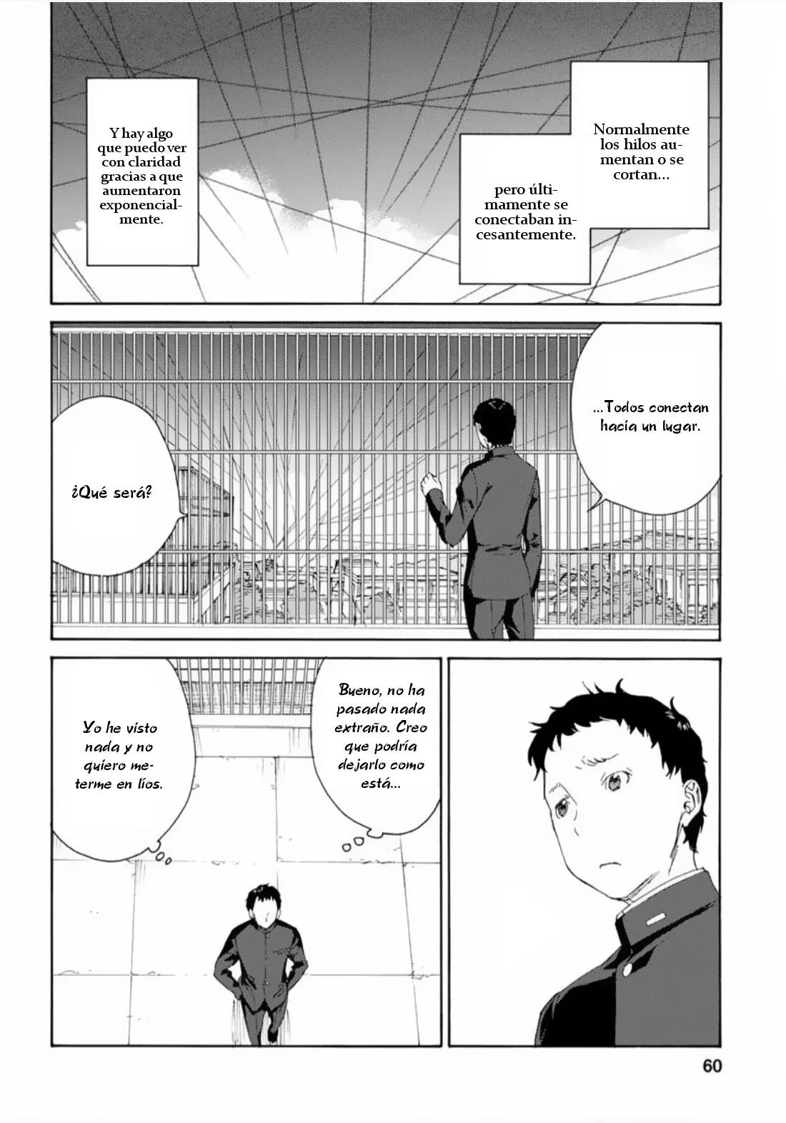 Rurimiya Mugen Kobutsuten Capítulo 31 - Page 4