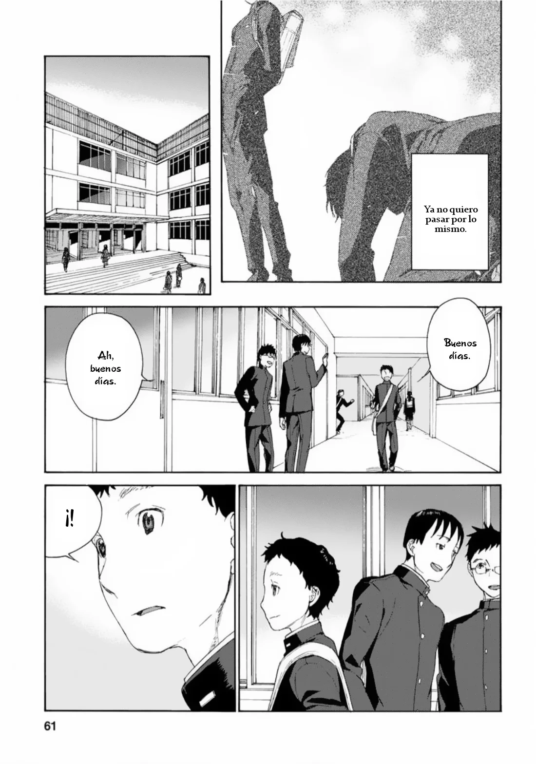 Rurimiya Mugen Kobutsuten Capítulo 31 - Page 5