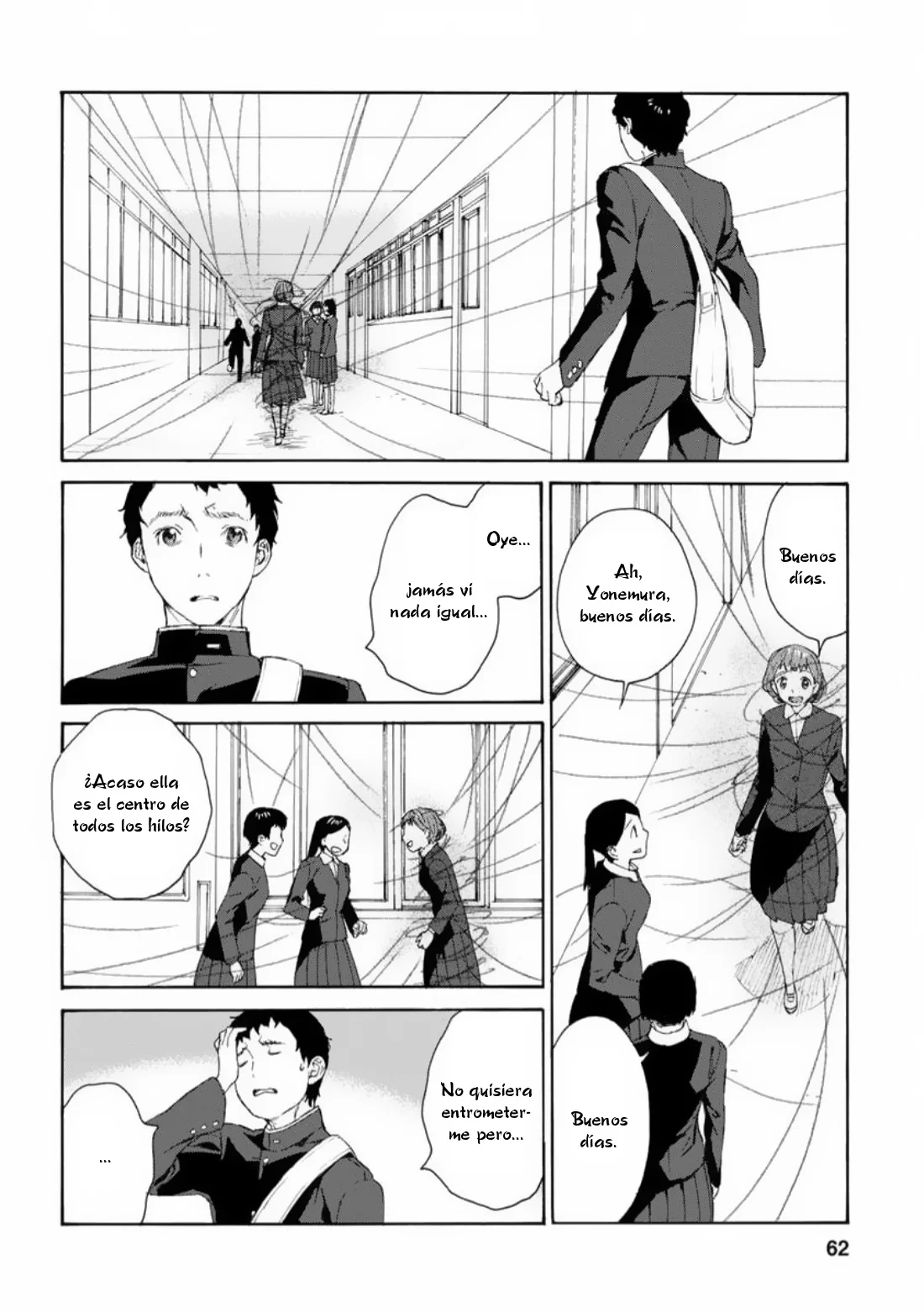 Rurimiya Mugen Kobutsuten Capítulo 31 - Page 6