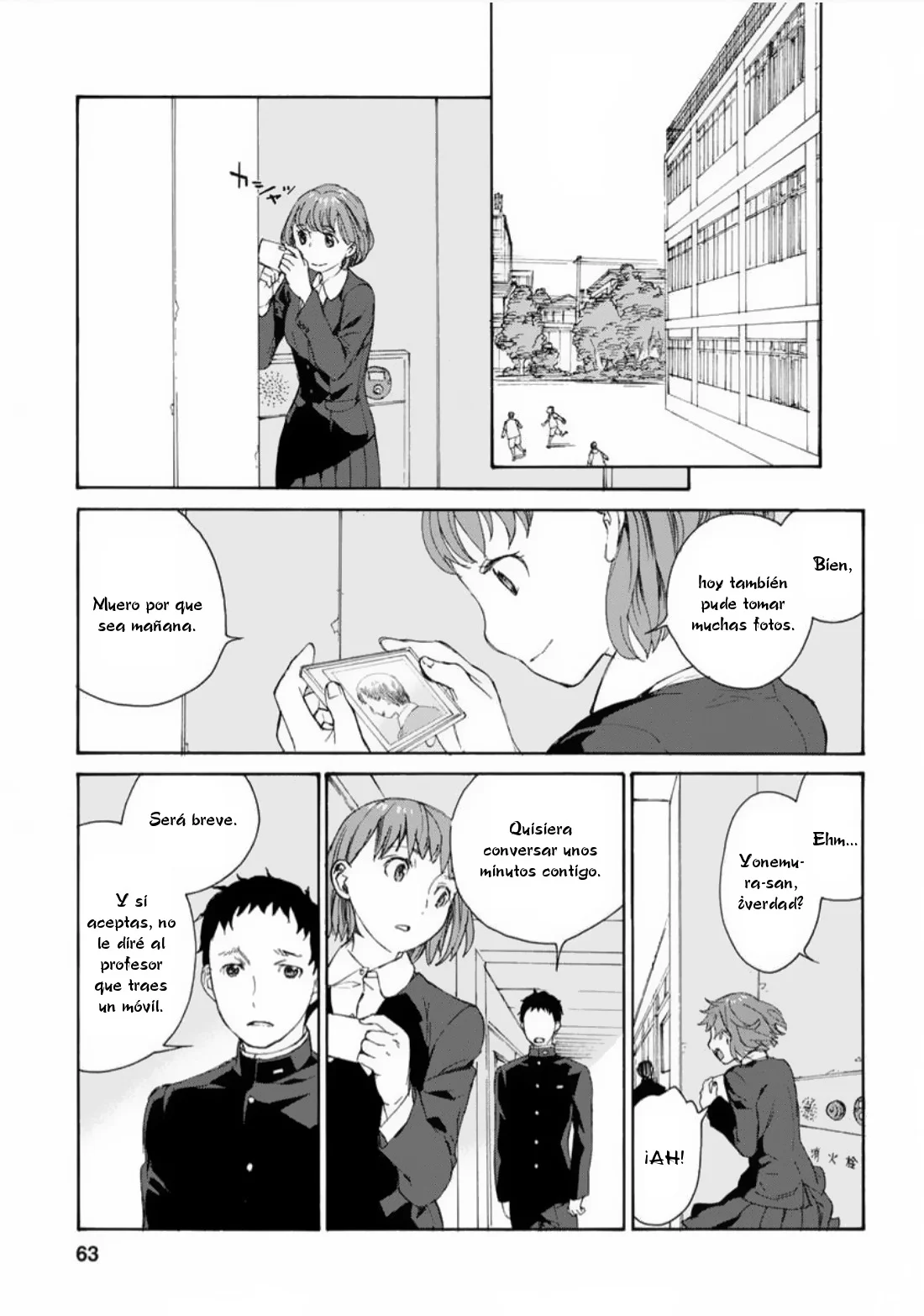 Rurimiya Mugen Kobutsuten Capítulo 31 - Page 7