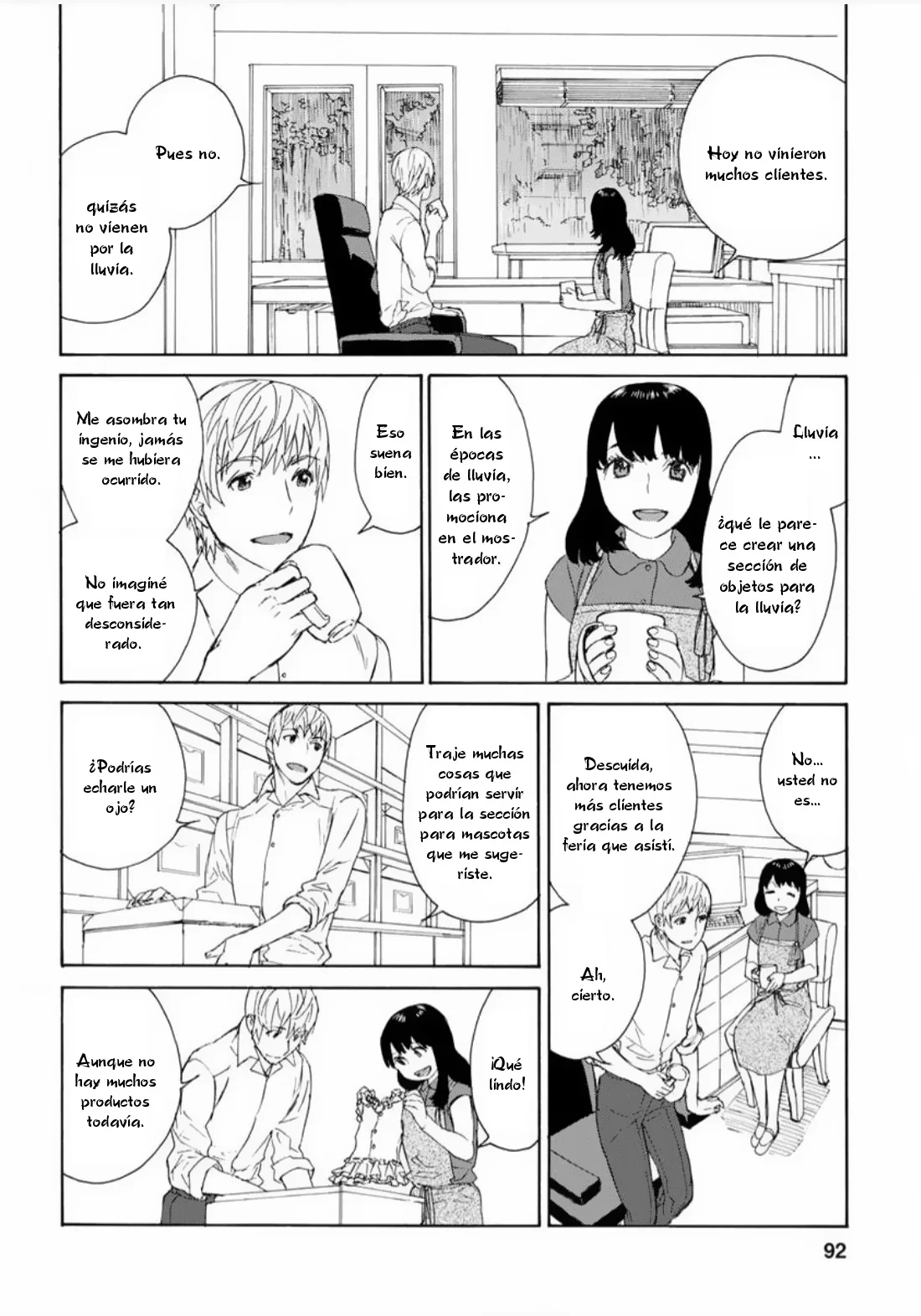 Rurimiya Mugen Kobutsuten Capítulo 32 - Page 12