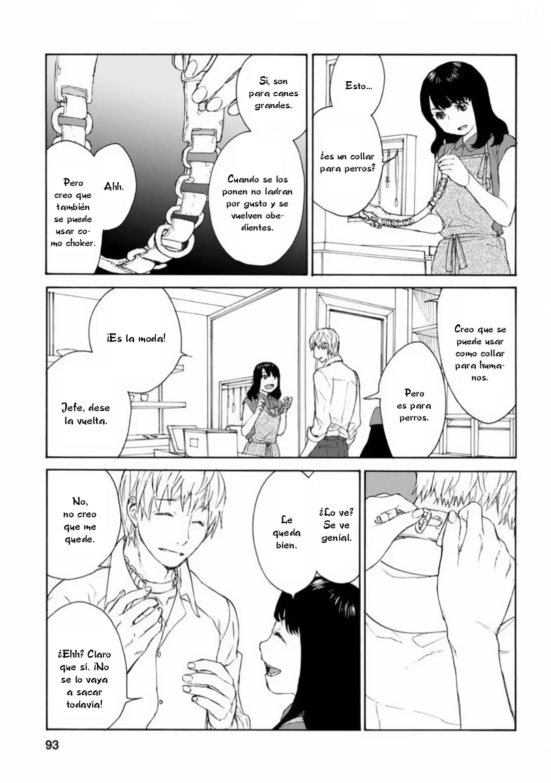 Rurimiya Mugen Kobutsuten Capítulo 32 - Page 13