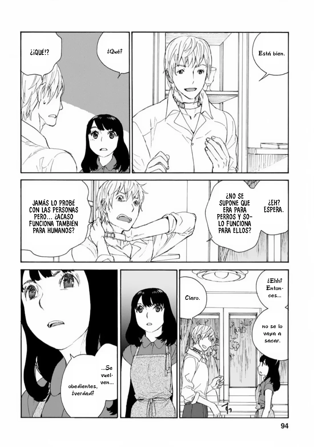 Rurimiya Mugen Kobutsuten Capítulo 32 - Page 14