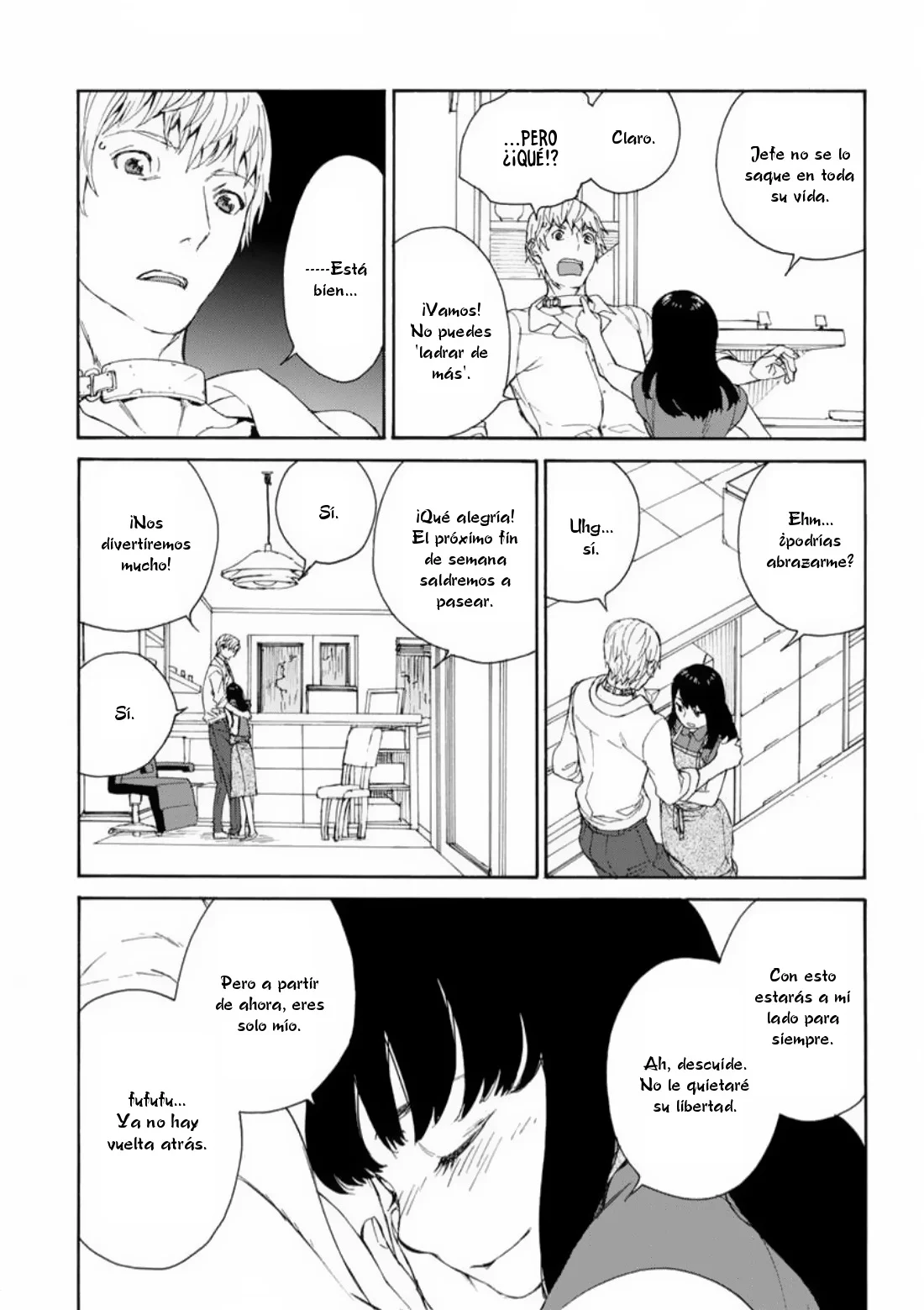 Rurimiya Mugen Kobutsuten Capítulo 32 - Page 15