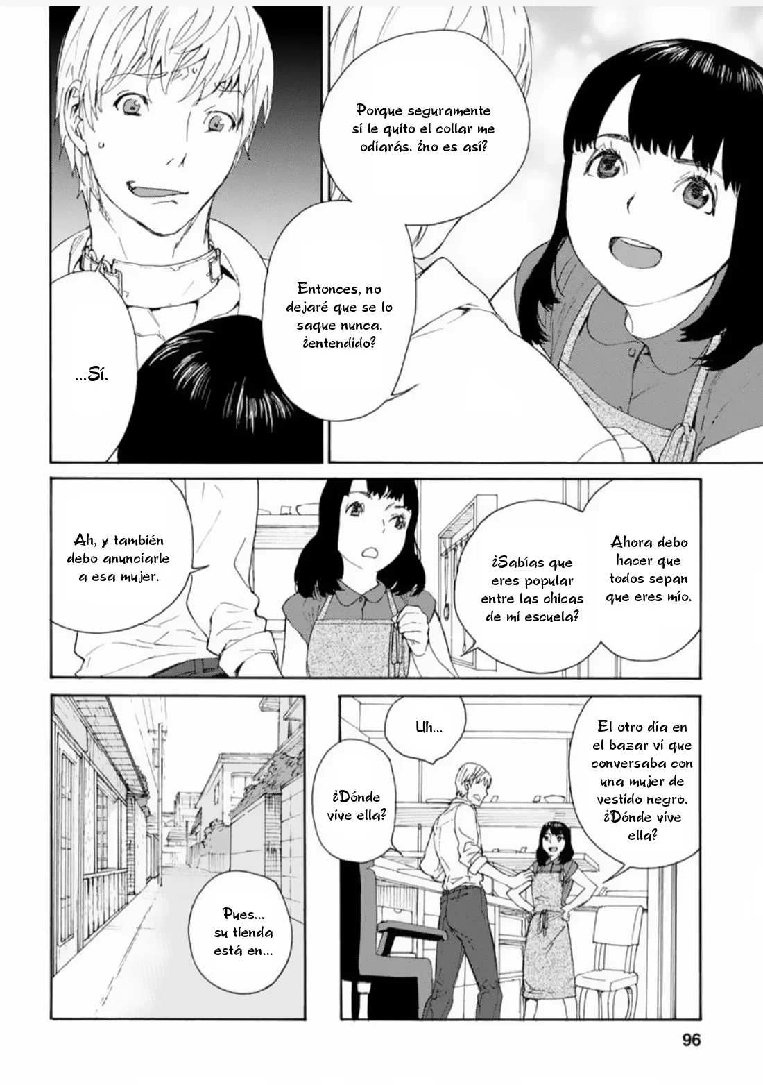Rurimiya Mugen Kobutsuten Capítulo 32 - Page 16