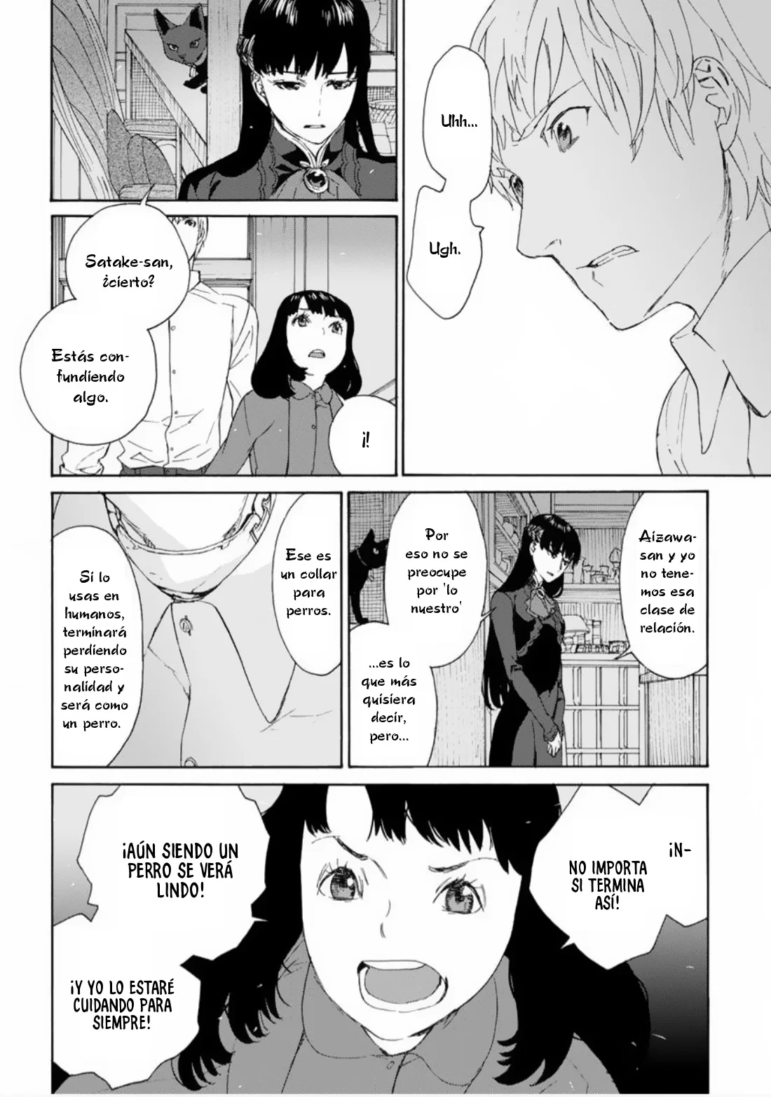 Rurimiya Mugen Kobutsuten Capítulo 32 - Page 18