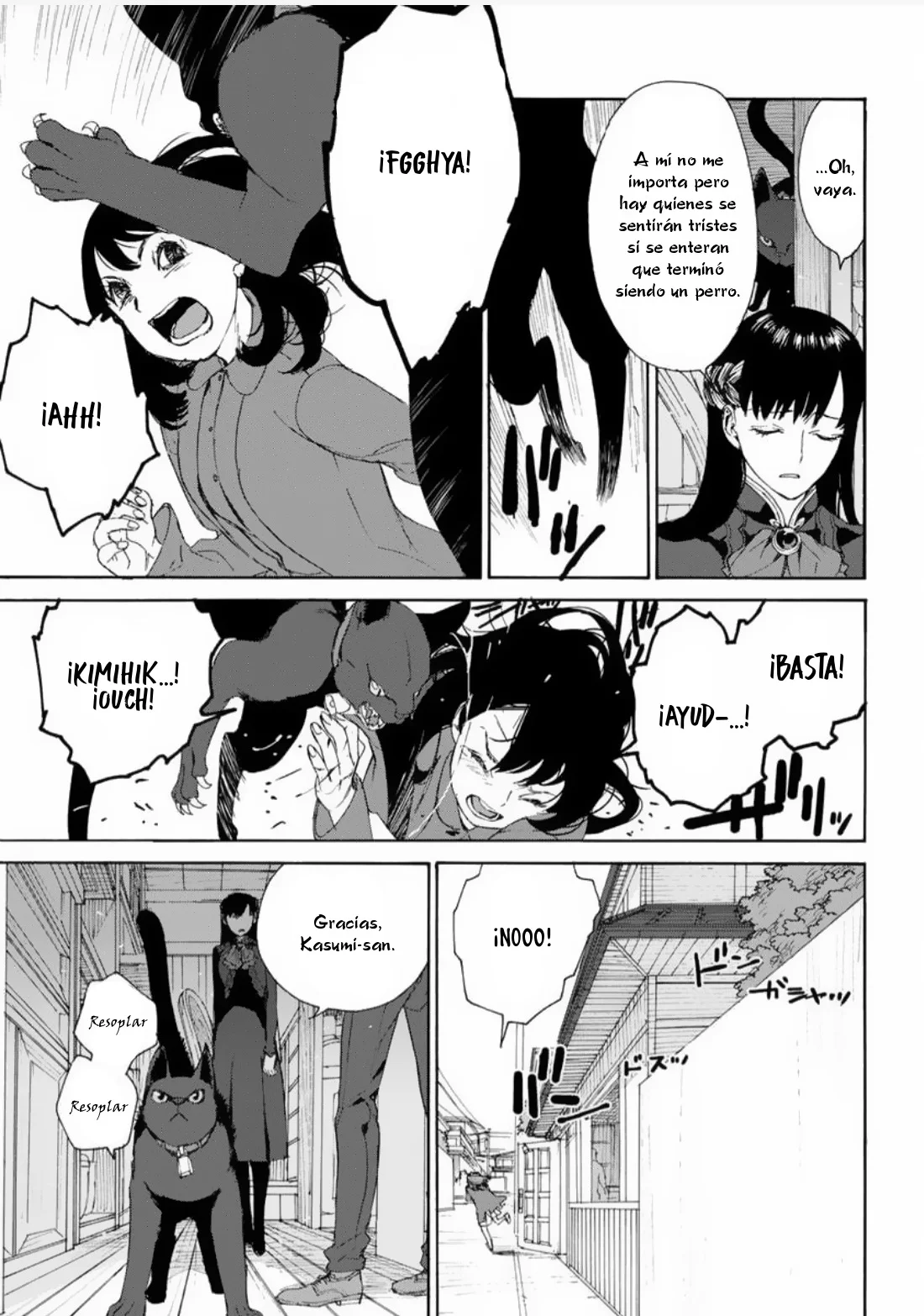 Rurimiya Mugen Kobutsuten Capítulo 32 - Page 19