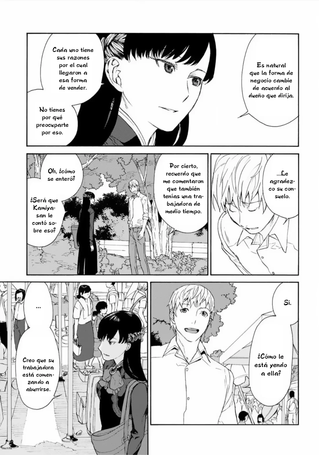 Rurimiya Mugen Kobutsuten Capítulo 32 - Page 5