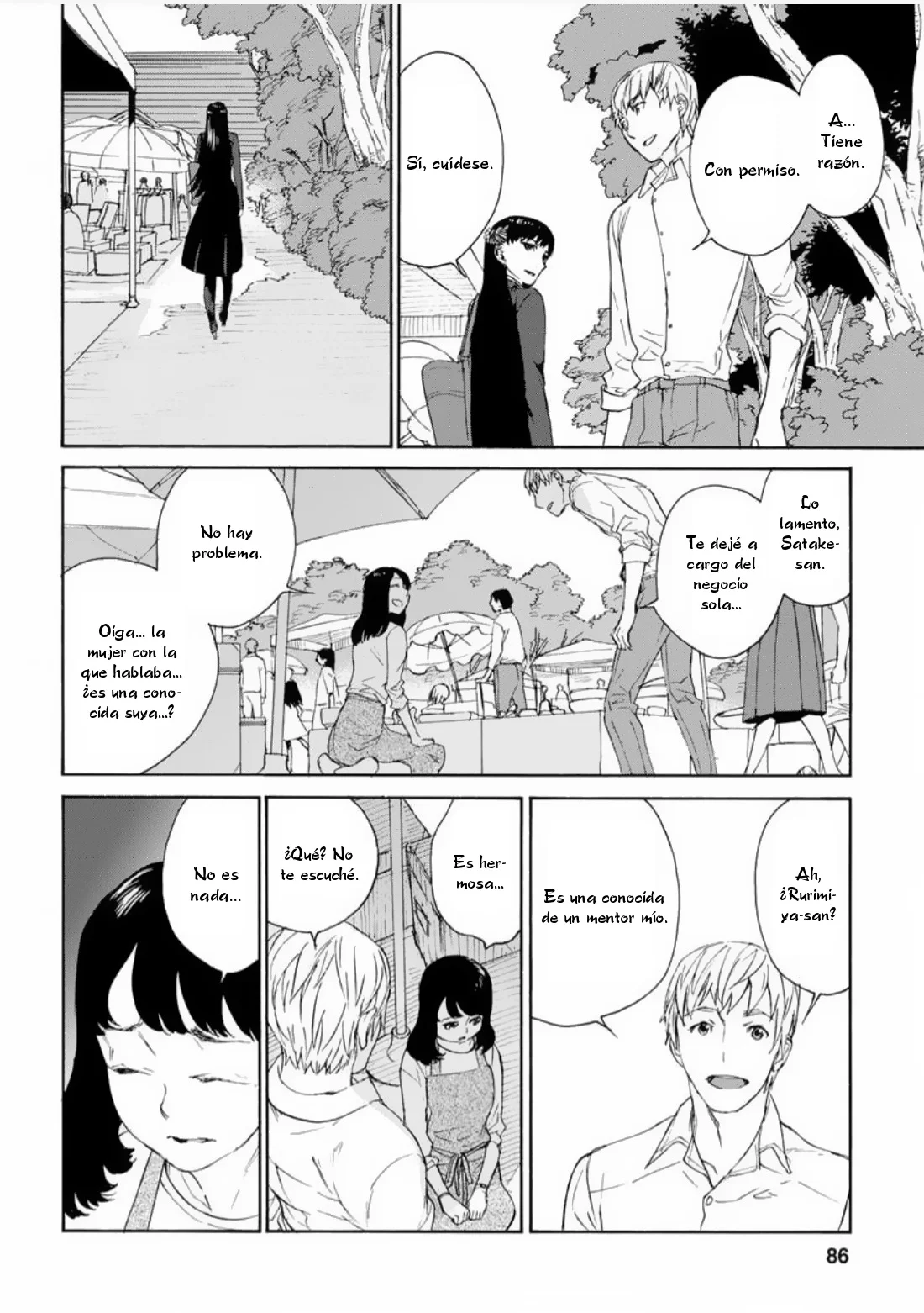 Rurimiya Mugen Kobutsuten Capítulo 32 - Page 6