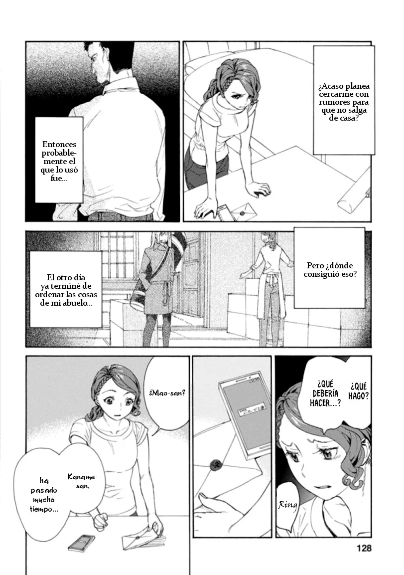 Rurimiya Mugen Kobutsuten Capítulo 33 - Page 22