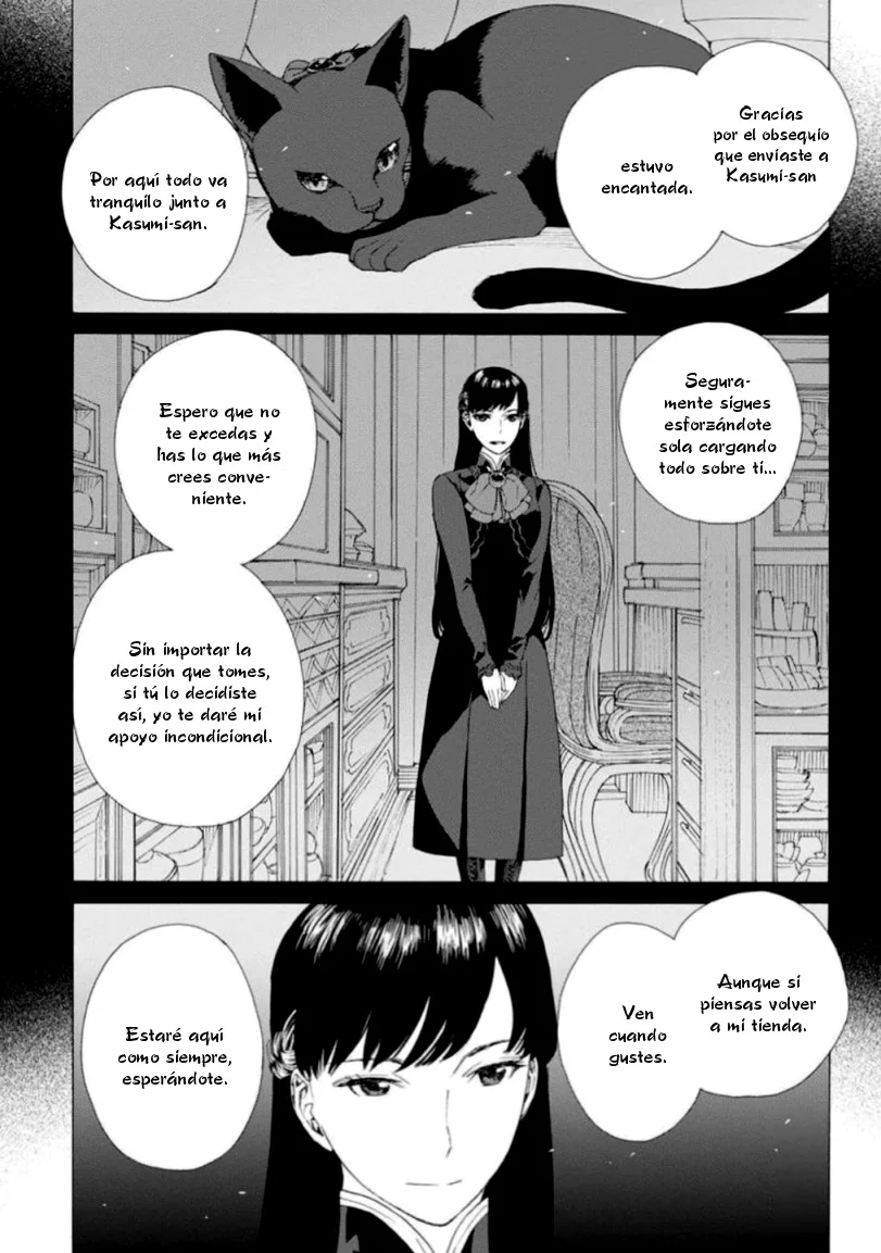Rurimiya Mugen Kobutsuten Capítulo 33 - Page 23