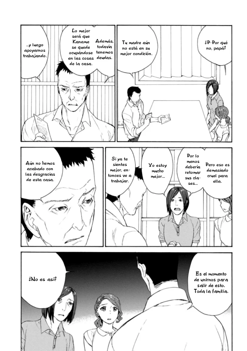 Rurimiya Mugen Kobutsuten Capítulo 33 - Page 9