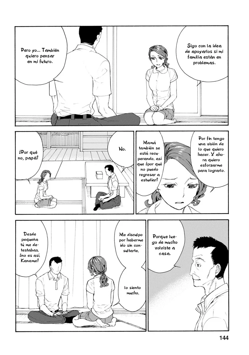 Rurimiya Mugen Kobutsuten Capítulo 34 - Page 14