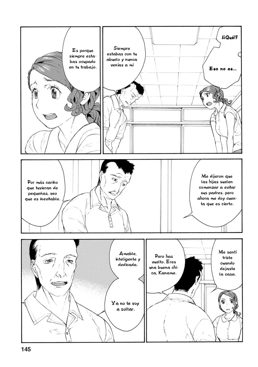 Rurimiya Mugen Kobutsuten Capítulo 34 - Page 15
